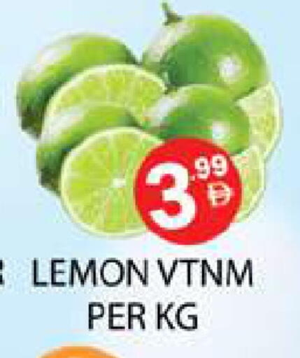 Lemon available at Zain Mart Supermarket in UAE - Ras al Khaimah