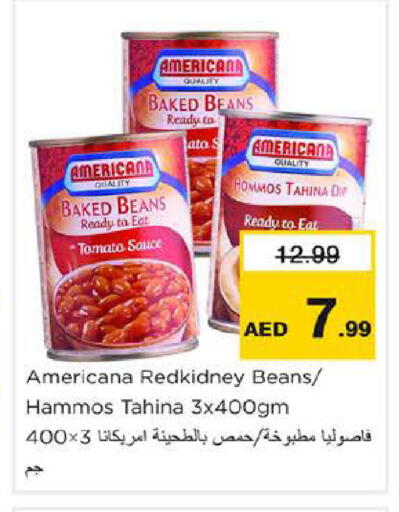 Tomato available at نستو هايبرماركت in الإمارات العربية المتحدة , الامارات - الشارقة / عجمان