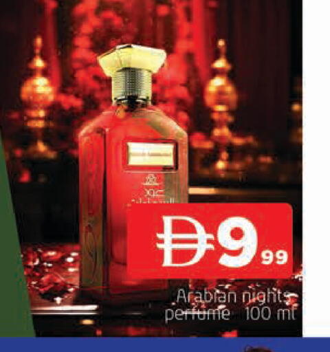 available at AL MADINA in UAE - Sharjah / Ajman