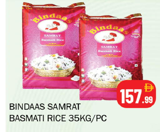 available at سوق المبارك هايبرماركت in الإمارات العربية المتحدة , الامارات - الشارقة / عجمان