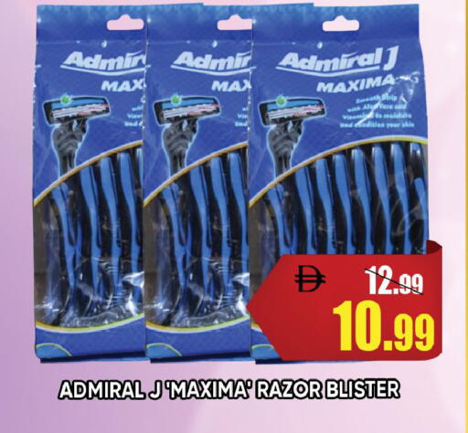 available at ليبتس هايبرماركت in الإمارات العربية المتحدة , الامارات - رَأْس ٱلْخَيْمَة