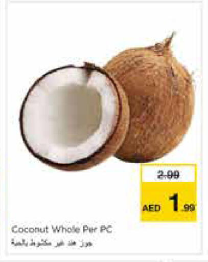 Coconut available at نستو هايبرماركت in الإمارات العربية المتحدة , الامارات - الشارقة / عجمان