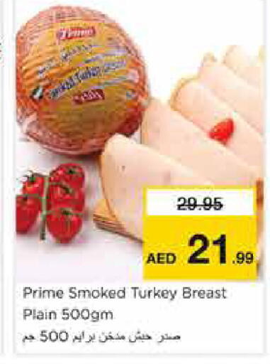 available at Nesto Hypermarket in UAE - Sharjah / Ajman