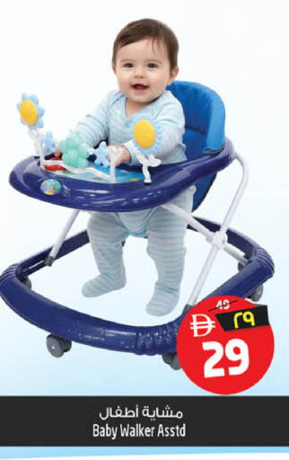 available at سفاري هايبر ماركت in الإمارات العربية المتحدة , الامارات - رَأْس ٱلْخَيْمَة