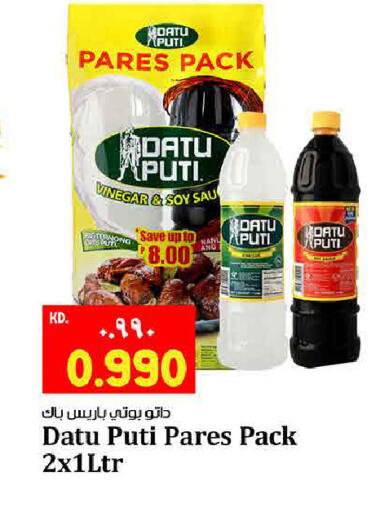 available at Kabayan Hypermarket in Kuwait - Ahmadi Governorate