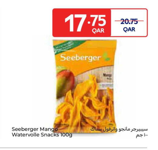 Mango available at كارفور in قطر - الخور