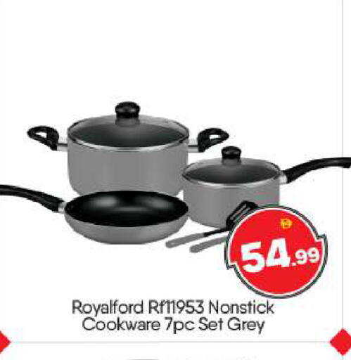 available at بيج مارت in الإمارات العربية المتحدة , الامارات - أبو ظبي