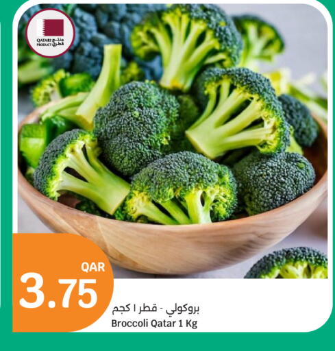 Broccoli from Qatar available at City Hypermarket in Qatar - Al Wakra