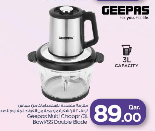available at مارك & سيف in قطر - الضعاين