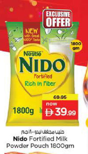 available at Nesto Hypermarket in UAE - Dubai