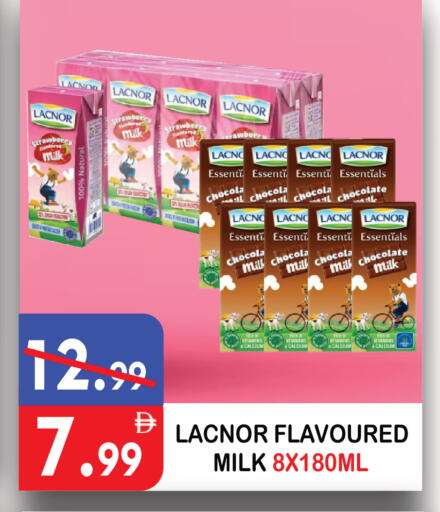 Strawberry available at يونايتد هيبر ماركت in الإمارات العربية المتحدة , الامارات - دبي