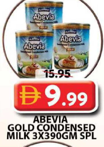 available at Grand Hyper Market in UAE - Sharjah / Ajman