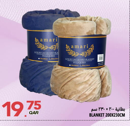 available at قصر الأغذية هايبرماركت in قطر - الدوحة