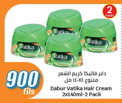 available at City Hypermarket in Kuwait - Ahmadi Governorate