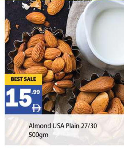 available at Zain Mart Supermarket in UAE - Ras al Khaimah