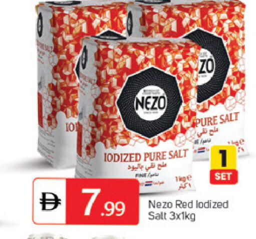 available at سوق طلال in الإمارات العربية المتحدة , الامارات - الشارقة / عجمان