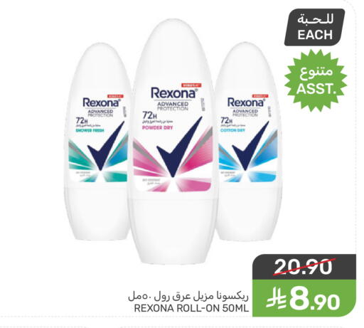 available at  مـزايــا in مملكة العربية السعودية, السعودية, سعودية - سيهات