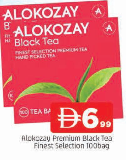 available at AL MADINA in UAE - Sharjah / Ajman