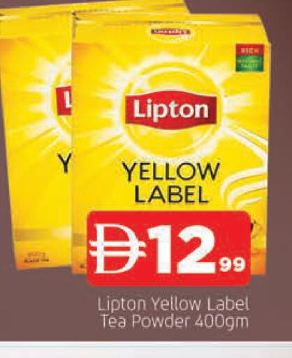 available at AL MADINA in UAE - Sharjah / Ajman