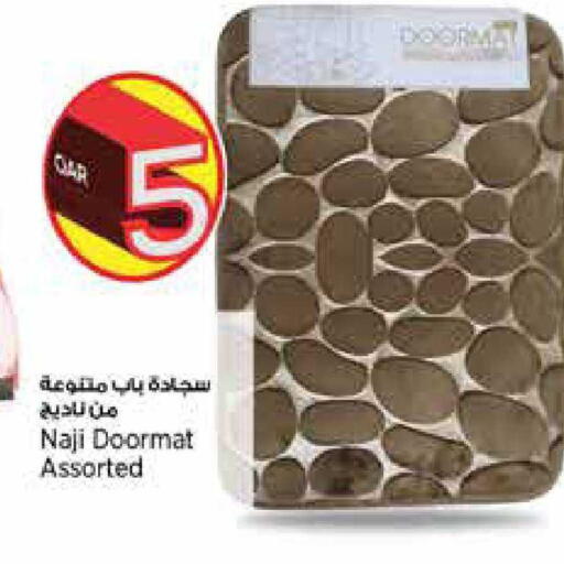 available at Retail Mart in Qatar - Al Rayyan