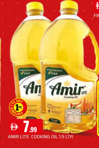 available at AL MADINA in UAE - Sharjah / Ajman