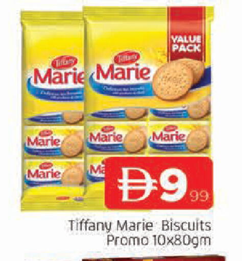 available at AL MADINA in UAE - Sharjah / Ajman