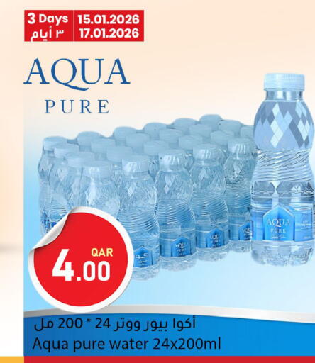 available at Dana Market in Qatar - Al Rayyan