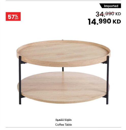 available at The Sultan Center in Kuwait - Kuwait City