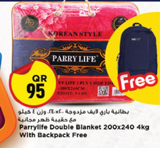 available at مرزا هايبرماركت in قطر - الدوحة