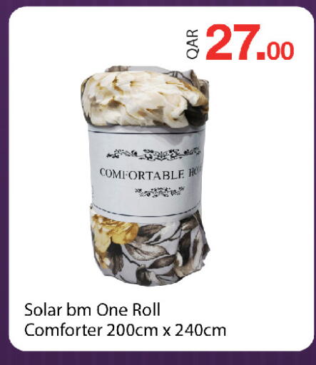 available at جي-ماكس هايبرماركت in قطر - الوكرة