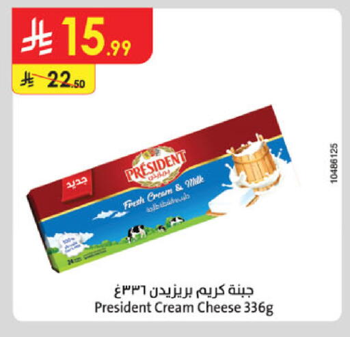 available at Danube in KSA, Saudi Arabia, Saudi - Jubail