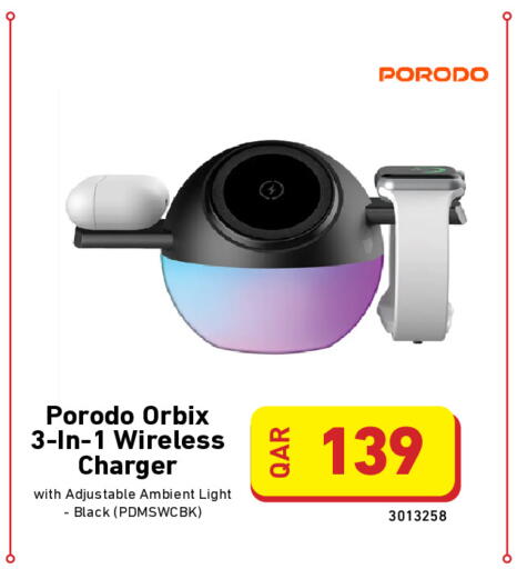 available at Digital Zone Trading in Qatar - Al Daayen