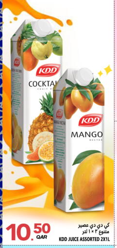 Mango available at قصر الأغذية هايبرماركت in قطر - الدوحة