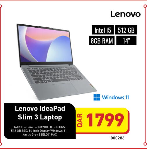 available at Digital Zone Trading in Qatar - Al Wakra