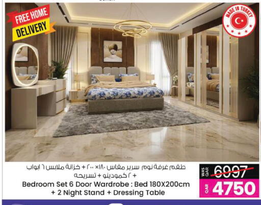 available at Ansar Gallery in Qatar - Al Khor