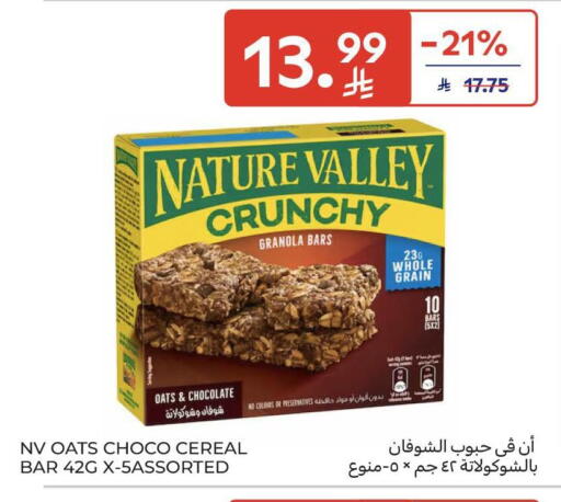 available at Carrefour in KSA, Saudi Arabia, Saudi - Medina