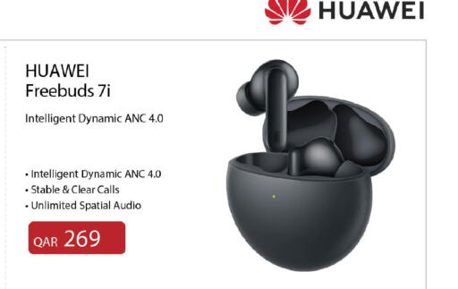 available at مارك & سيف in قطر - الخور