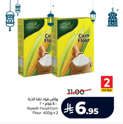 available at LULU Hypermarket in KSA, Saudi Arabia, Saudi - Jeddah
