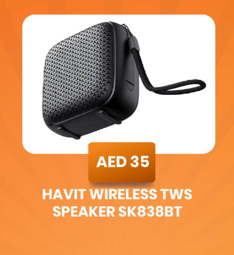 available at سفاري هايبرماركت in الإمارات العربية المتحدة , الامارات - دبي