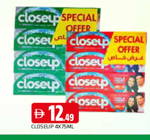 available at AL MADINA in UAE - Sharjah / Ajman