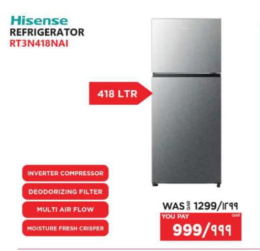 available at إماكس in قطر - الدوحة