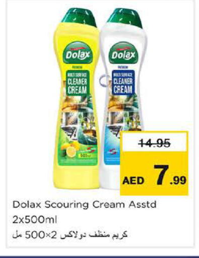 available at Nesto Hypermarket in UAE - Dubai