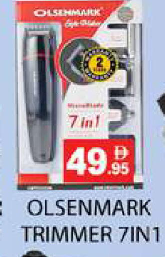 available at زين مارت سوبرماركت in الإمارات العربية المتحدة , الامارات - رَأْس ٱلْخَيْمَة