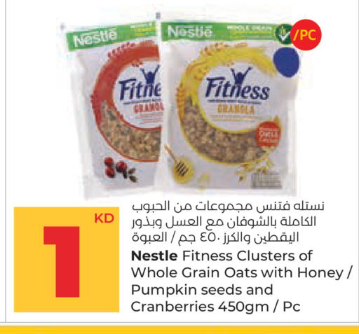 Pumpkin available at Lulu Hypermarket  in Kuwait - Jahra Governorate