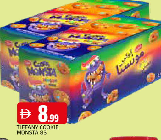 available at AL MADINA in UAE - Sharjah / Ajman