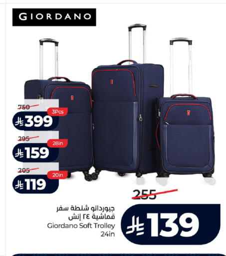 available at LULU Hypermarket in KSA, Saudi Arabia, Saudi - Yanbu