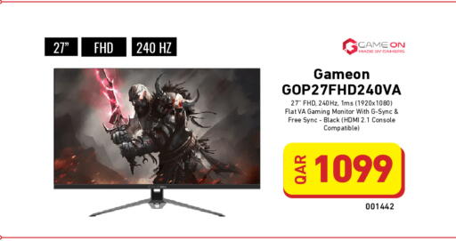 available at Digital Zone Trading in Qatar - Al Daayen