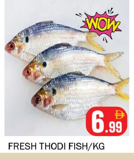 available at Souk Al Mubarak Hypermarket in UAE - Sharjah / Ajman