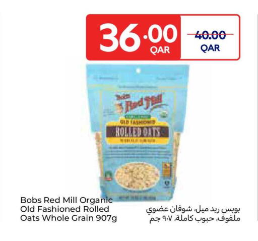 available at Carrefour in Qatar - Al-Shahaniya