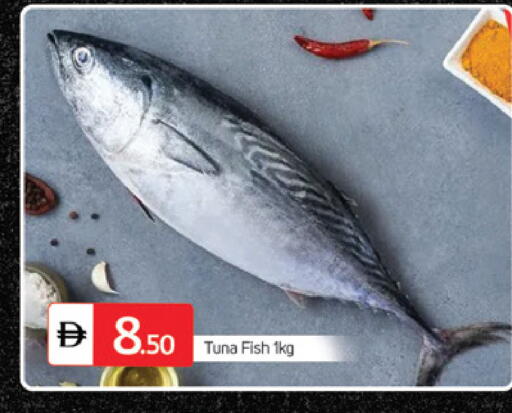 available at سوق طلال in الإمارات العربية المتحدة , الامارات - الشارقة / عجمان